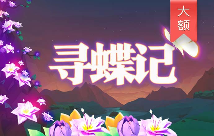 十博官方入口