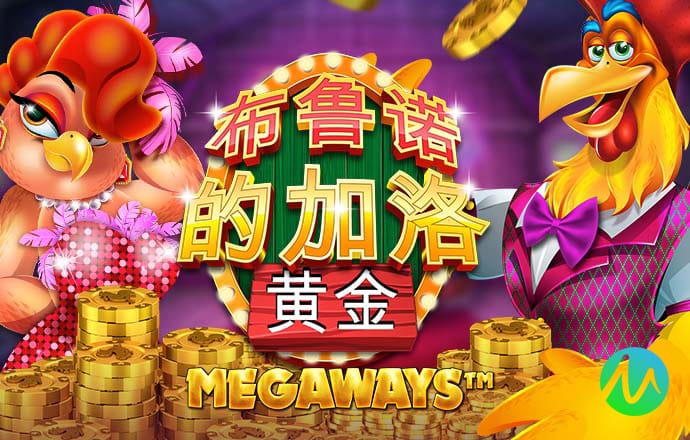 爱游戏app官方网站手机版