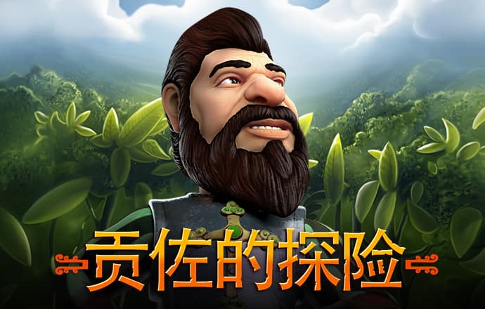 赢博体育·中国官方网站