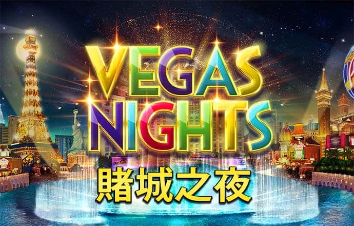 bc体育哪里有玩