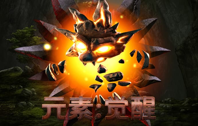 必博体育网页版登录入口