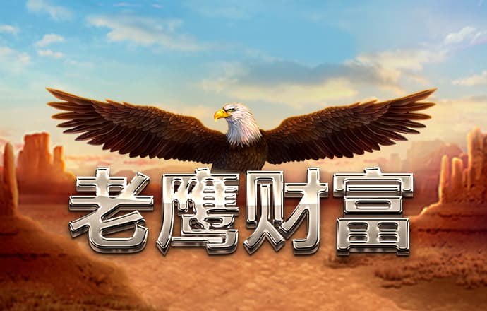 333体育平台app