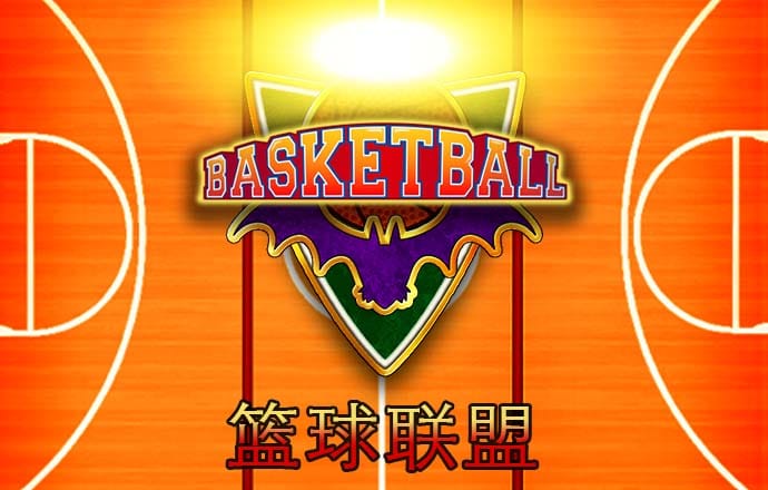 355娱乐彩票官网下载